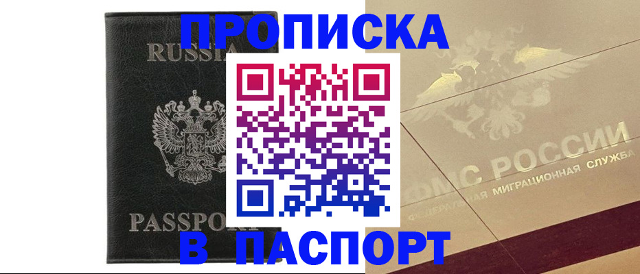 форма 3 в Волгограде